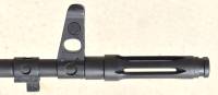 3.939" Long MFI Dragunov SVD / NDM-86 Style Muzzle Brake / Barrel Extension for PSL / FPK .308 or 7.62 X 54R or any weapon with 14mm X 1.0 Pitch LEFT HAND thread.