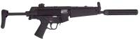 Umarex Heckler & Koch MP5A5 .22 caliber with MFI M4 Style Fake Silencer / Barrel Shroud.